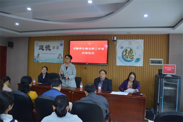 李校长致辞
