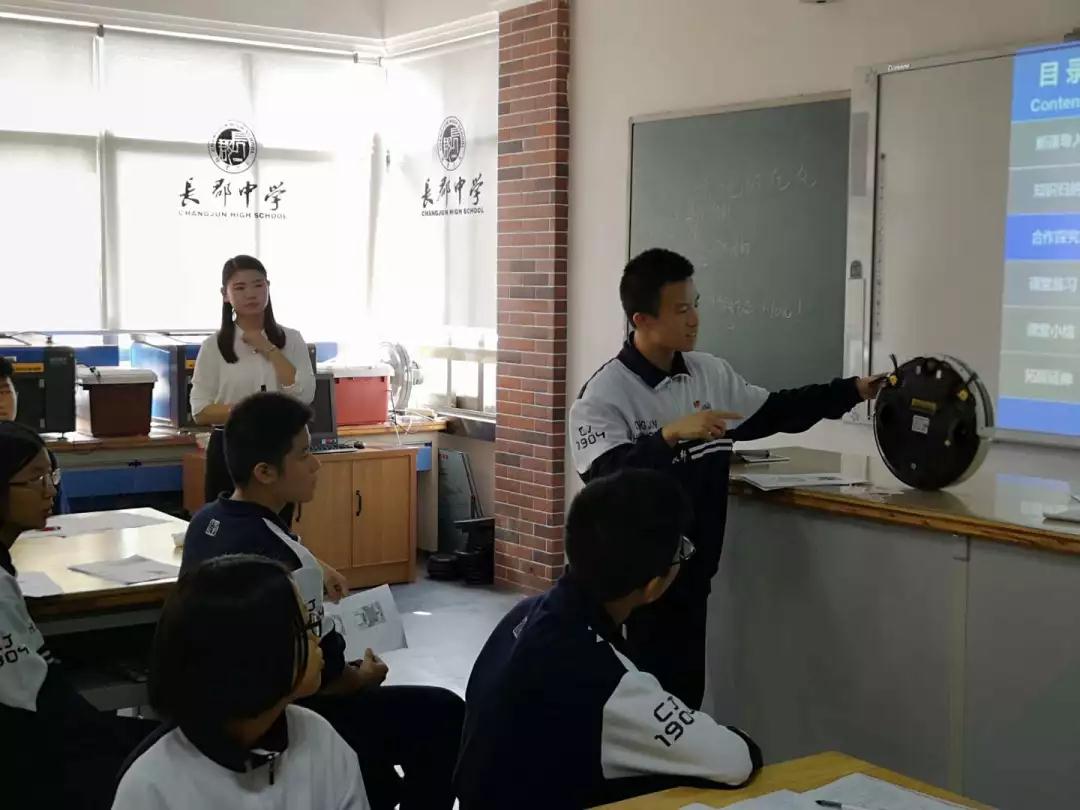 省赛老师们精彩演练