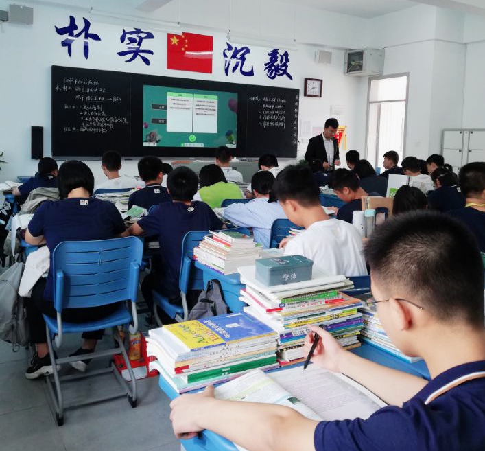 杜佳男老师的课堂 杜佳男老师的课堂