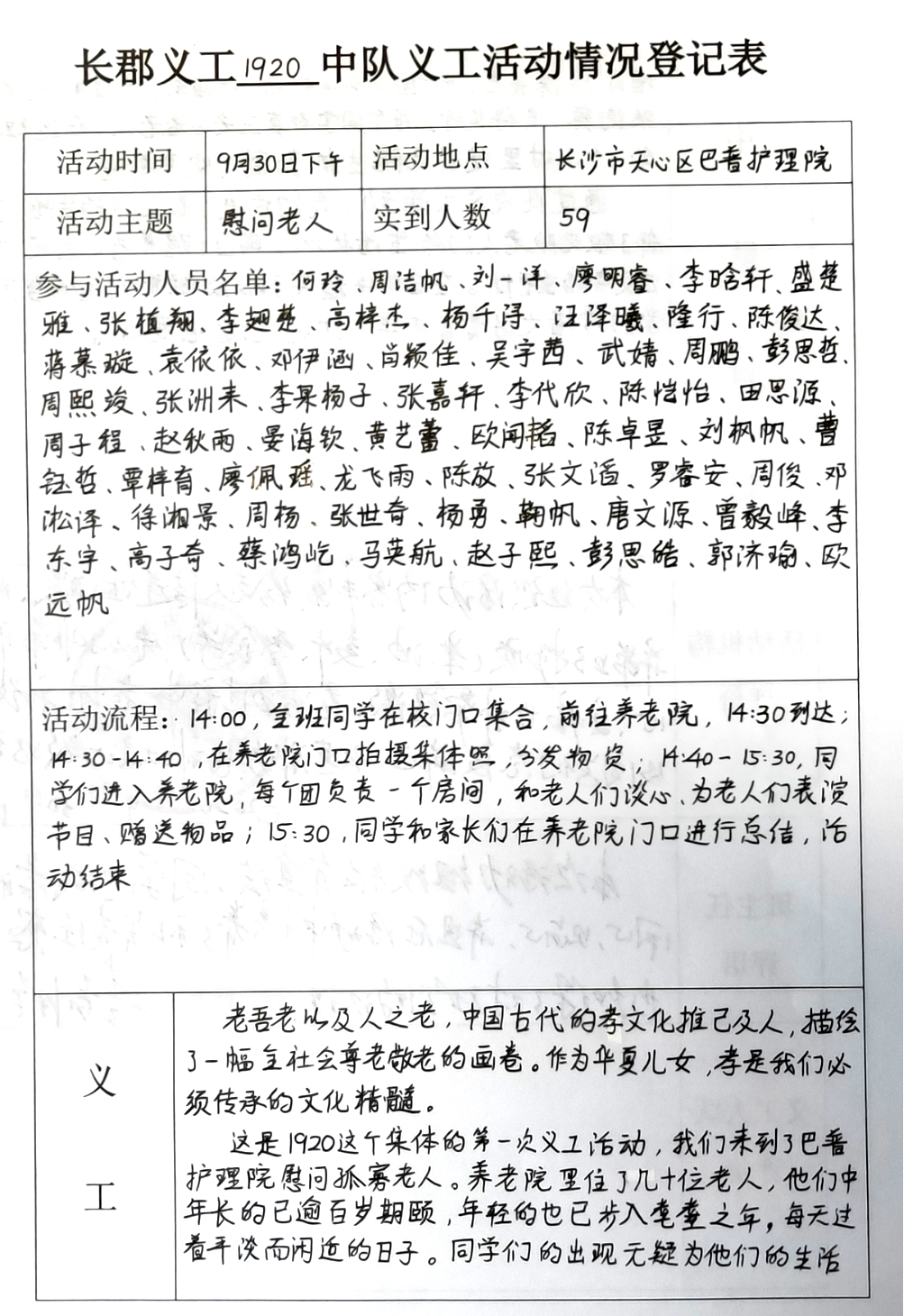 dfe3ff22c36e4458b9ecd******902839.png dfe3ff22c36e4458b9ecd******902839.png