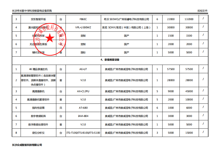 9e68cb5ff72b451abc2100faadba7736.jpg