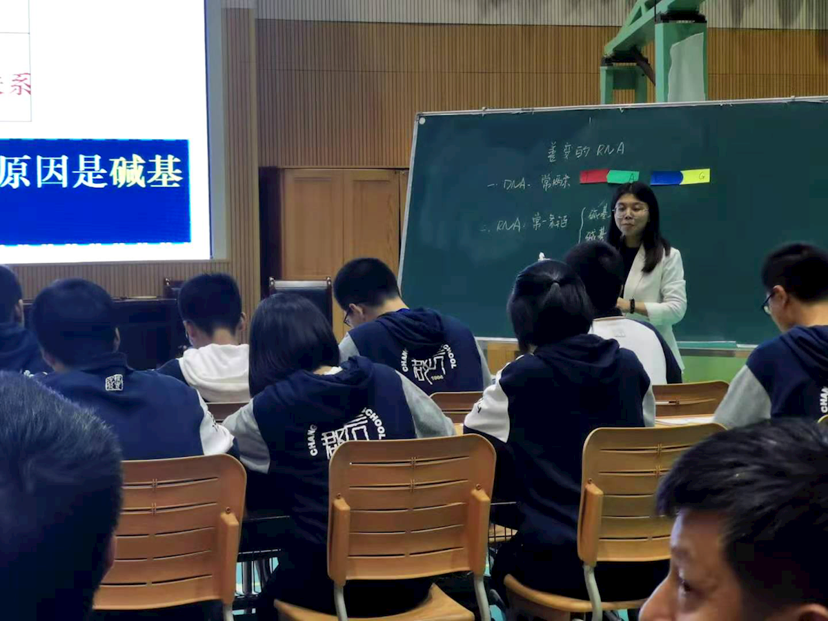 a264d0a4d3504e89a1a23d39f5706f9d.png