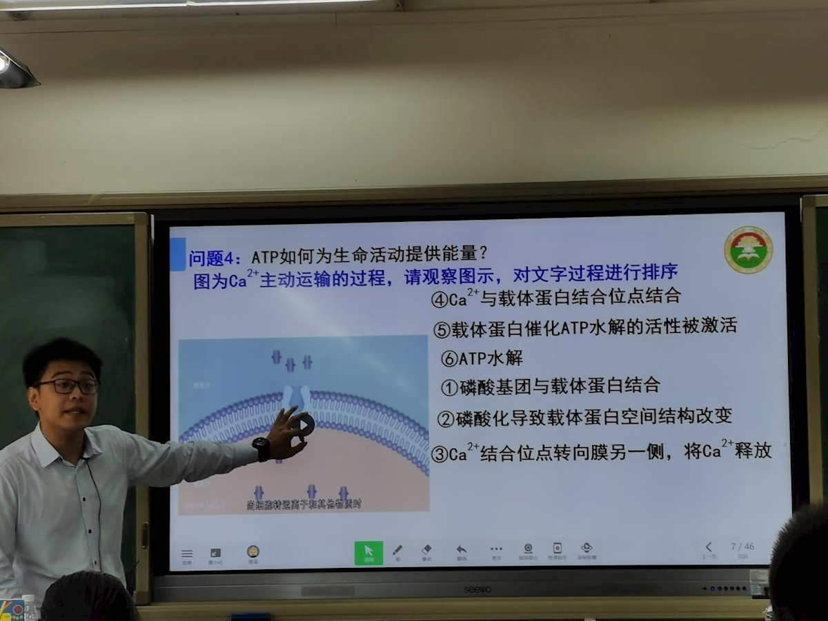 24c500bd559546a38f68cf2d53fabf5e.png