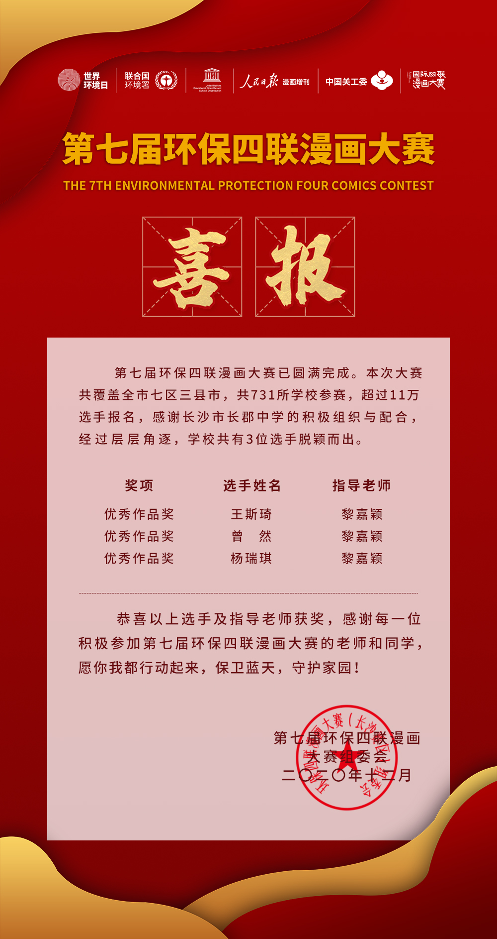 090d000de1534f4a86ed2380f1d9d94a.jpg