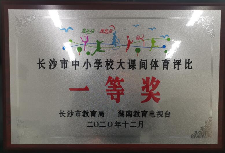 ce58adc957c049d39a145a447e5a82a7.jpg