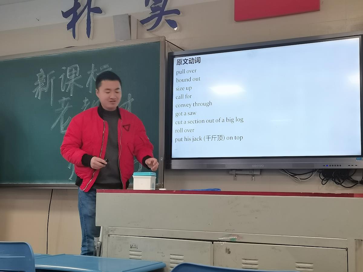 2d6e5e04e8d14cf6a0db35104f3b65a1.JPG