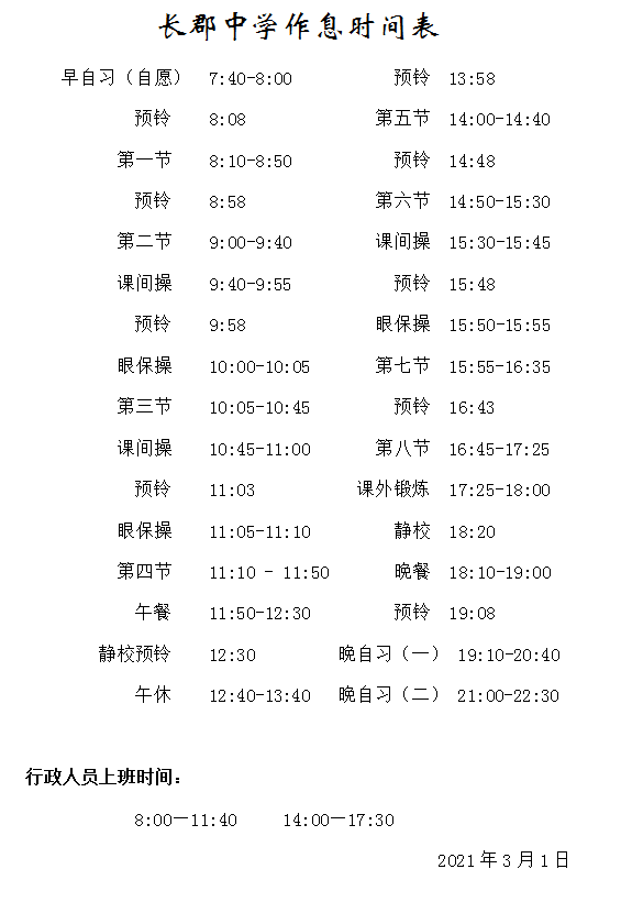 6d49d5d93a444da9af78a22aeb6c73bd.png