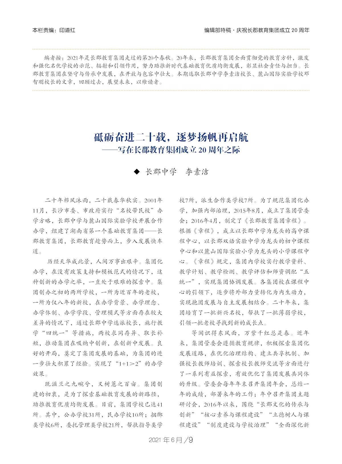 00986563cae64aa288d1db12bfbf089f.jpg