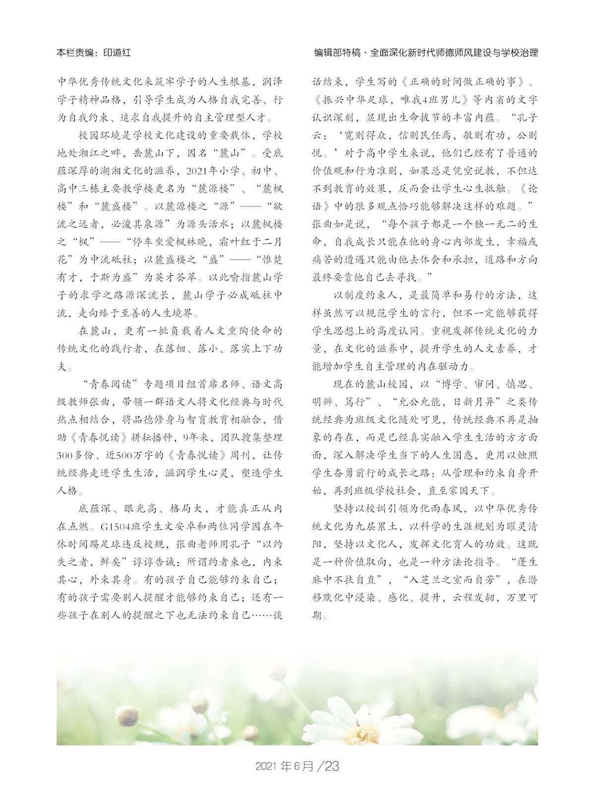 55806b92a9804275afd61d17fbf20b8c.jpg