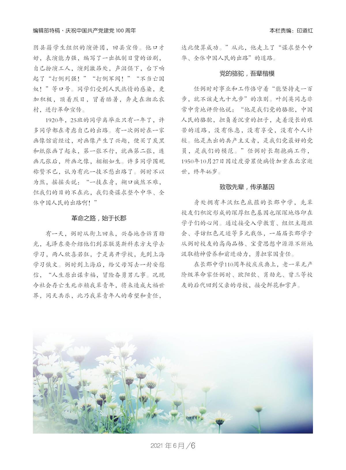 631ac7df74464a4bad1802fbc61bb29a.jpg
