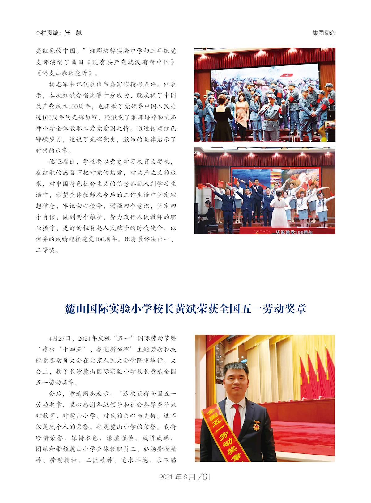 986dba19d1fc49c6a6611f5be48dfbcb.jpg