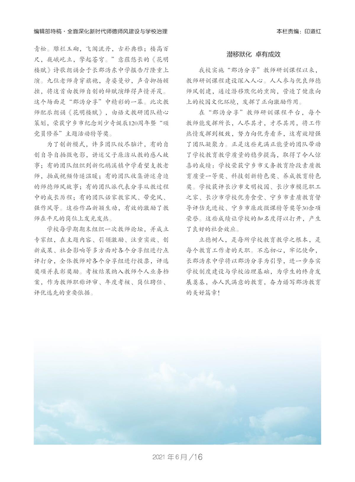 cfcbae804c5f4509a87aca66e0648dc8.jpg