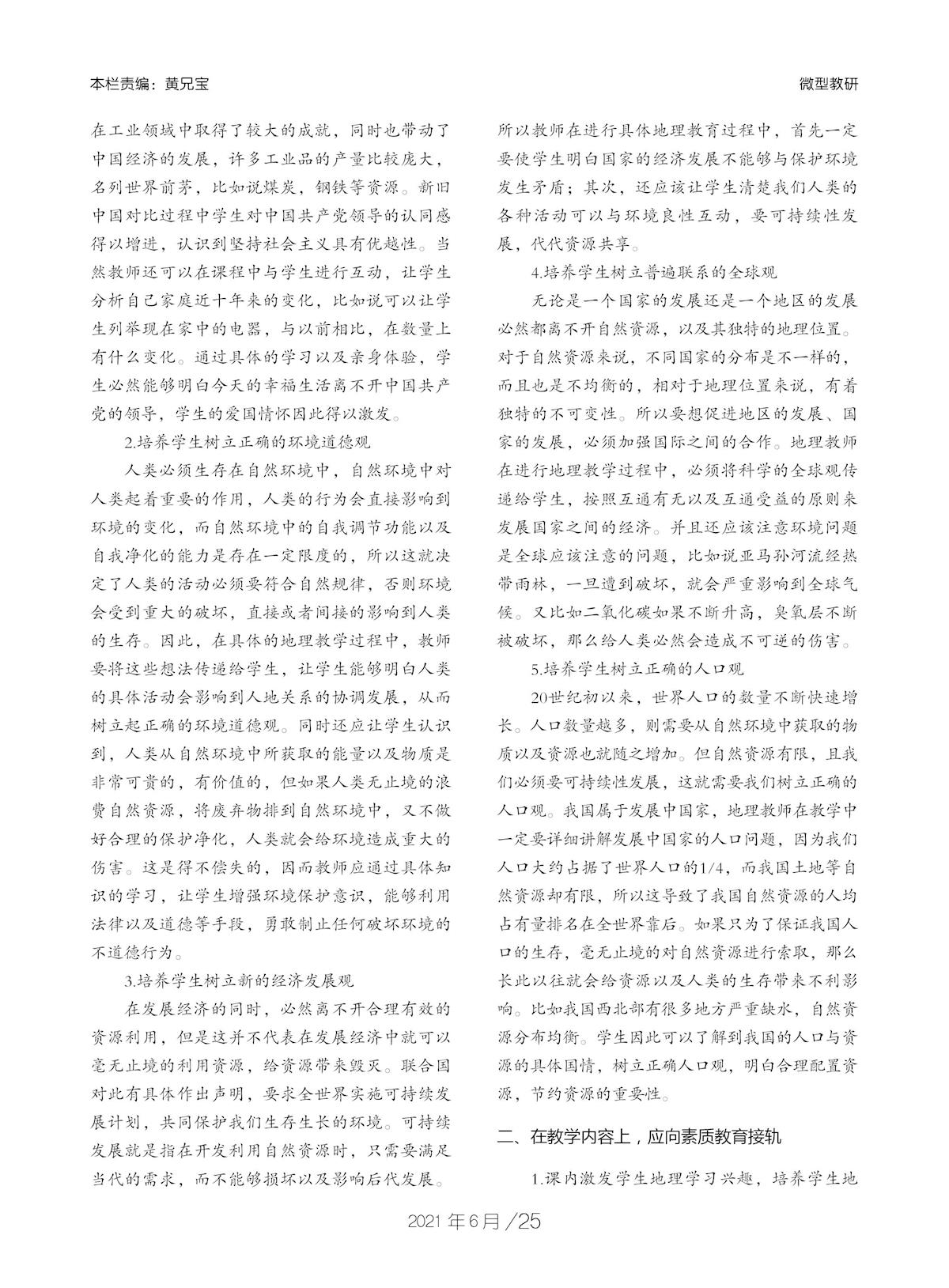 e00bf421b489418c96f29b11682f93e4.jpg