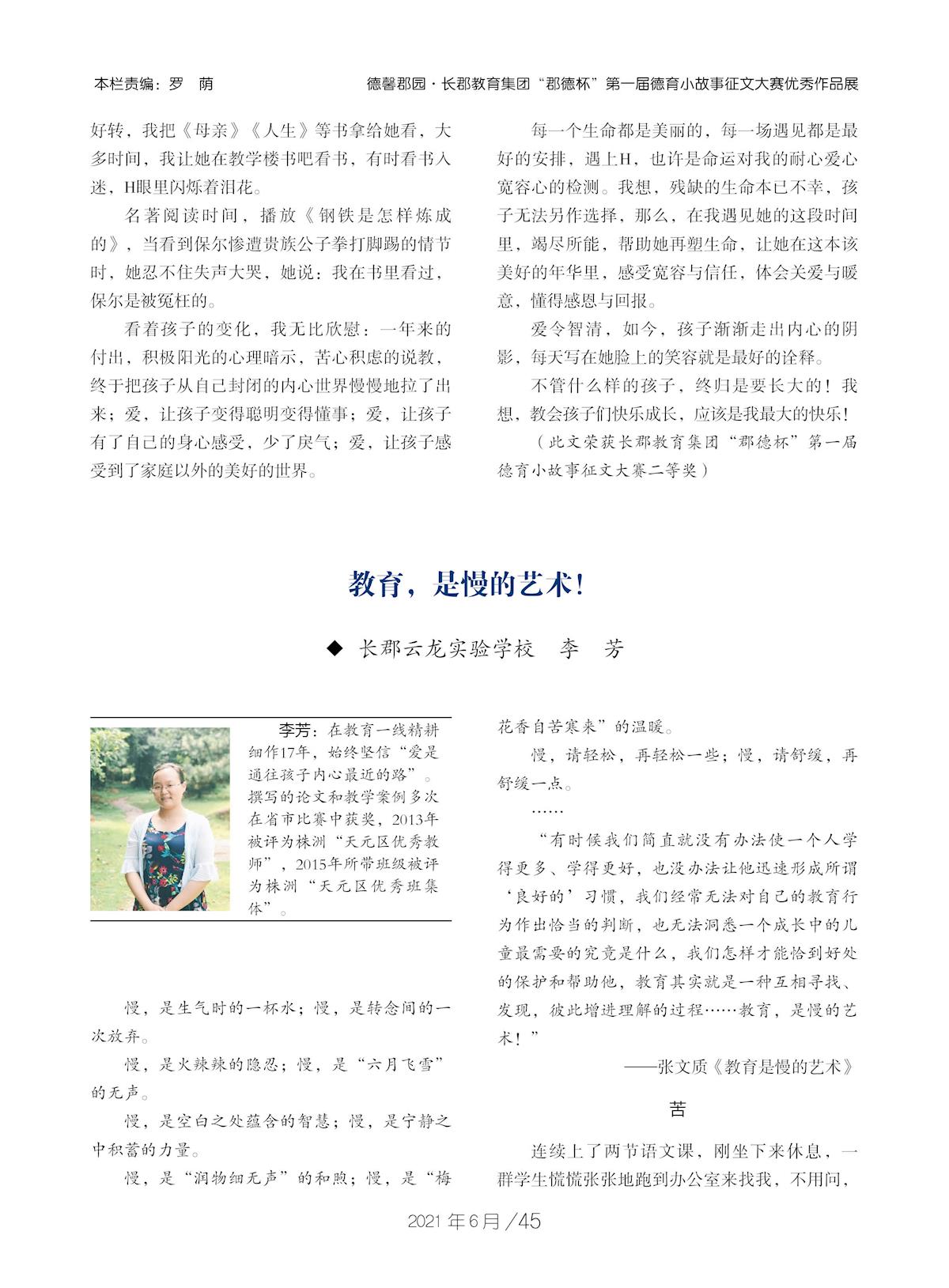 f3a6bae5ae794baa931bfa84d3682414.jpg