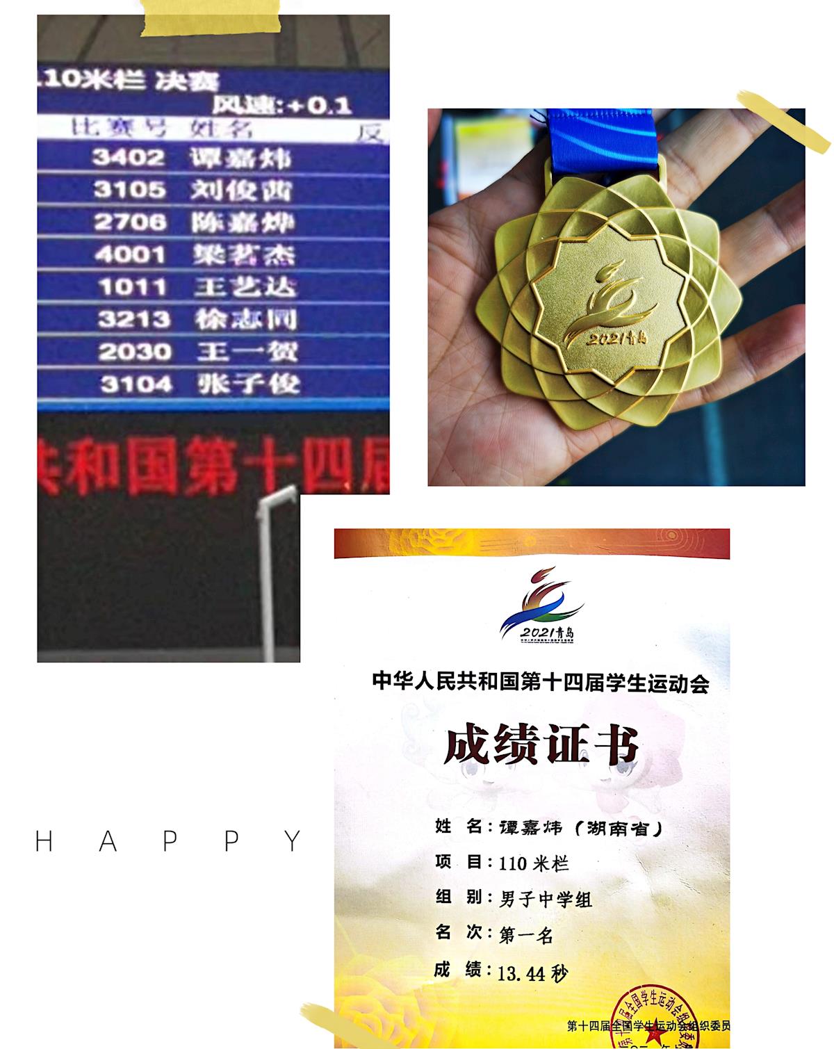 011f4c7c062c4cb681fc8b0c557cdf5e.jpg