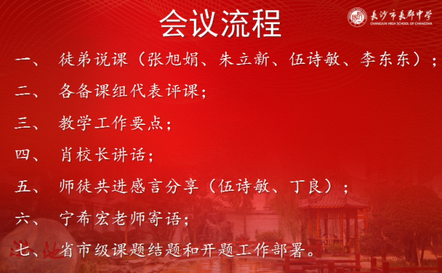 9f49c0bbc0904938bd533f1725a73505.Png
