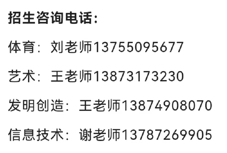 299b864cf7034160a2009062ab25b3f3.png