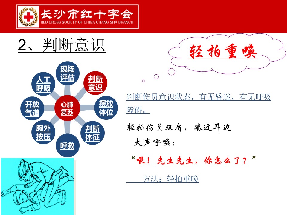 2464d844ff5b48fc83d083617a4b629f.JPG