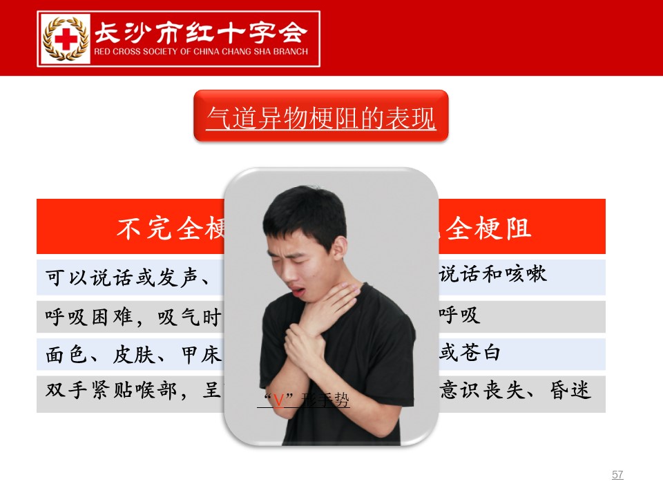 3fe6c50d2bdb4d27a******058c07d526.JPG
