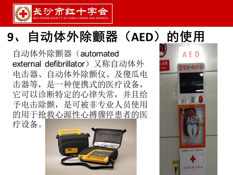 732b6c752fa64bd88a19515deabe0a86.JPG
