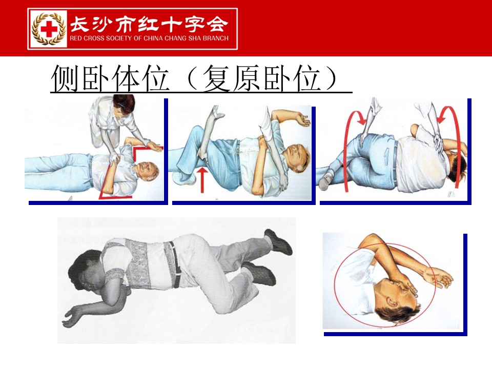 73b1a36b32a949eeb1ee11dddd55ee27.JPG