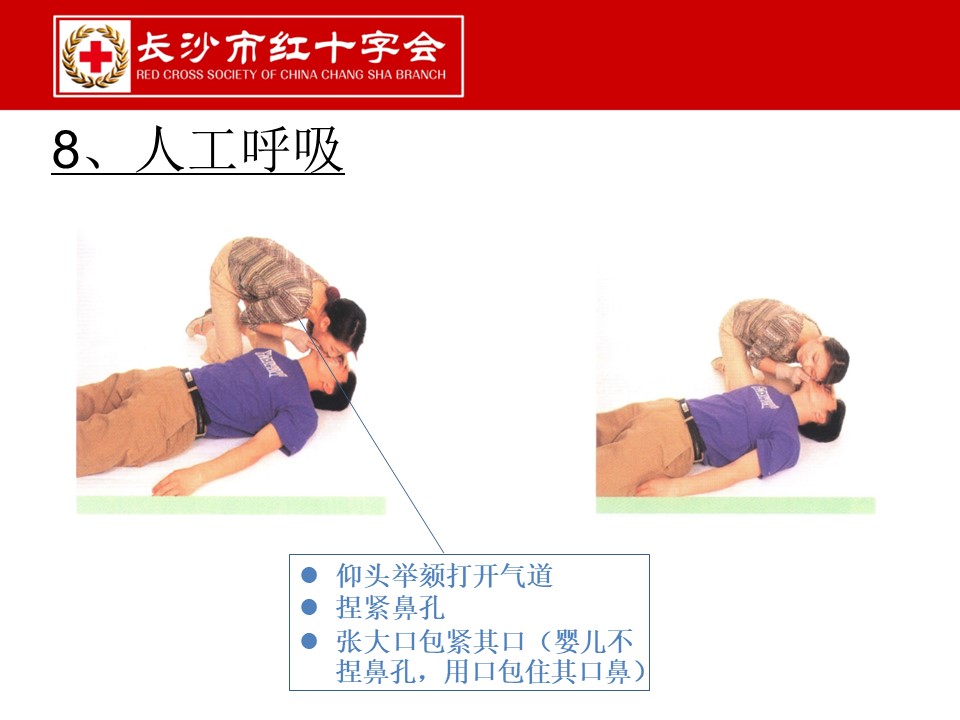 7ff45ae3868d42c8b8c3043c99a022da.JPG
