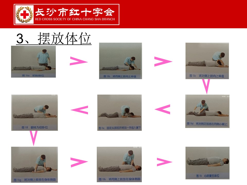 83ce2720f8f6400cb985df655eafae42.JPG