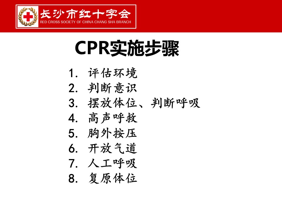 a978553d52de410e87f******2590045c.JPG