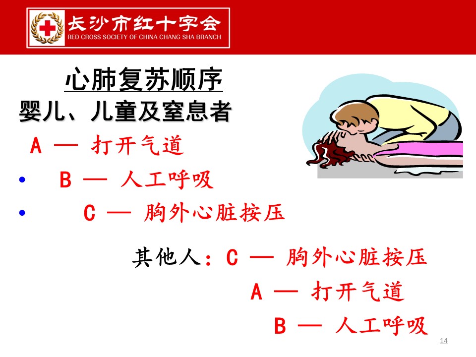 c0f9a8ca3c6441f3b54d195c076038e3.JPG