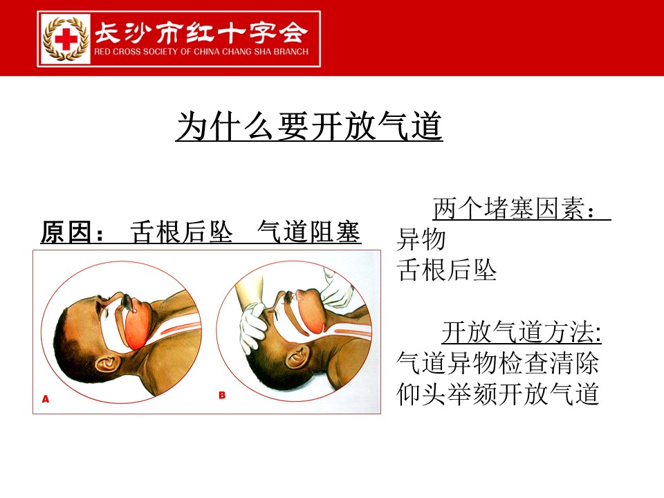 dc2bd7db3798433ca8d017b989d317b9.JPG