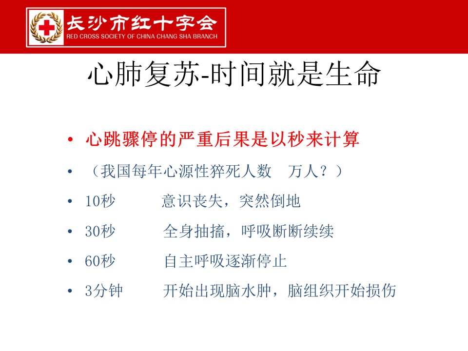 e2b20fc18f4c42428ad3388db47a606f.JPG