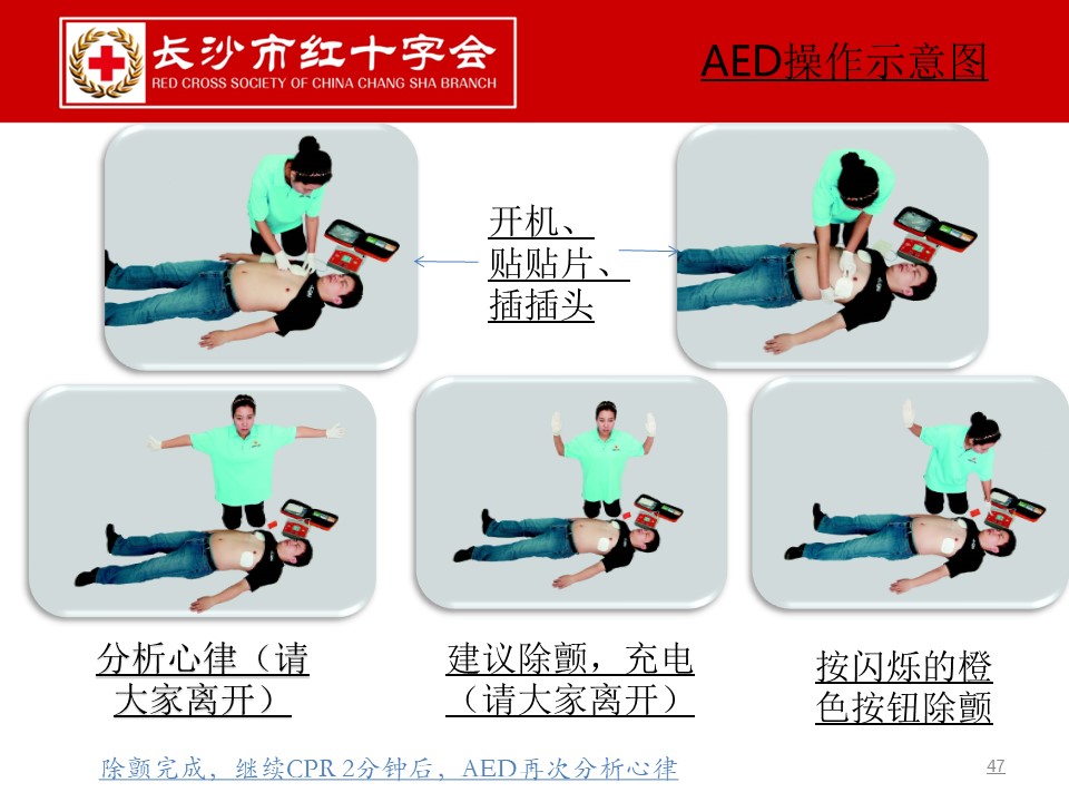 e9ead5124c4d49aab0004afa******085.JPG