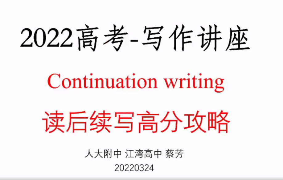 10849a687b474d51994f7d97d8adf1f9.png