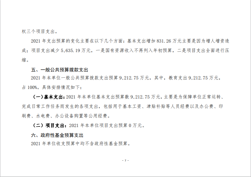 38f9613b010d4460915a89f8b87a9997.png