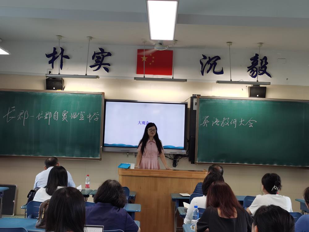 f2a42a59fe984a08b47a52b77e71c39e.jpg