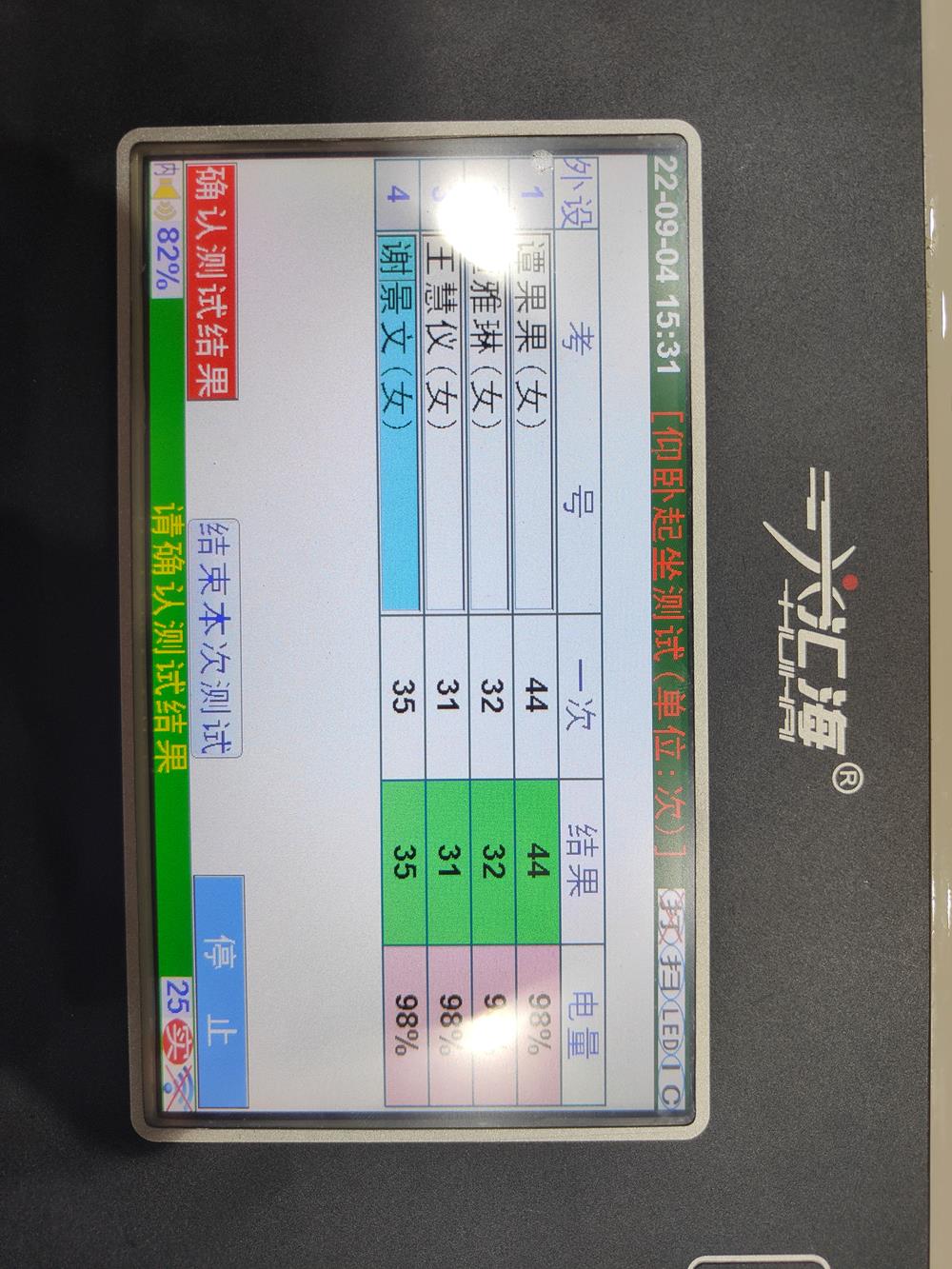 783ff47c4c9e4787879787f550017e87.jpg