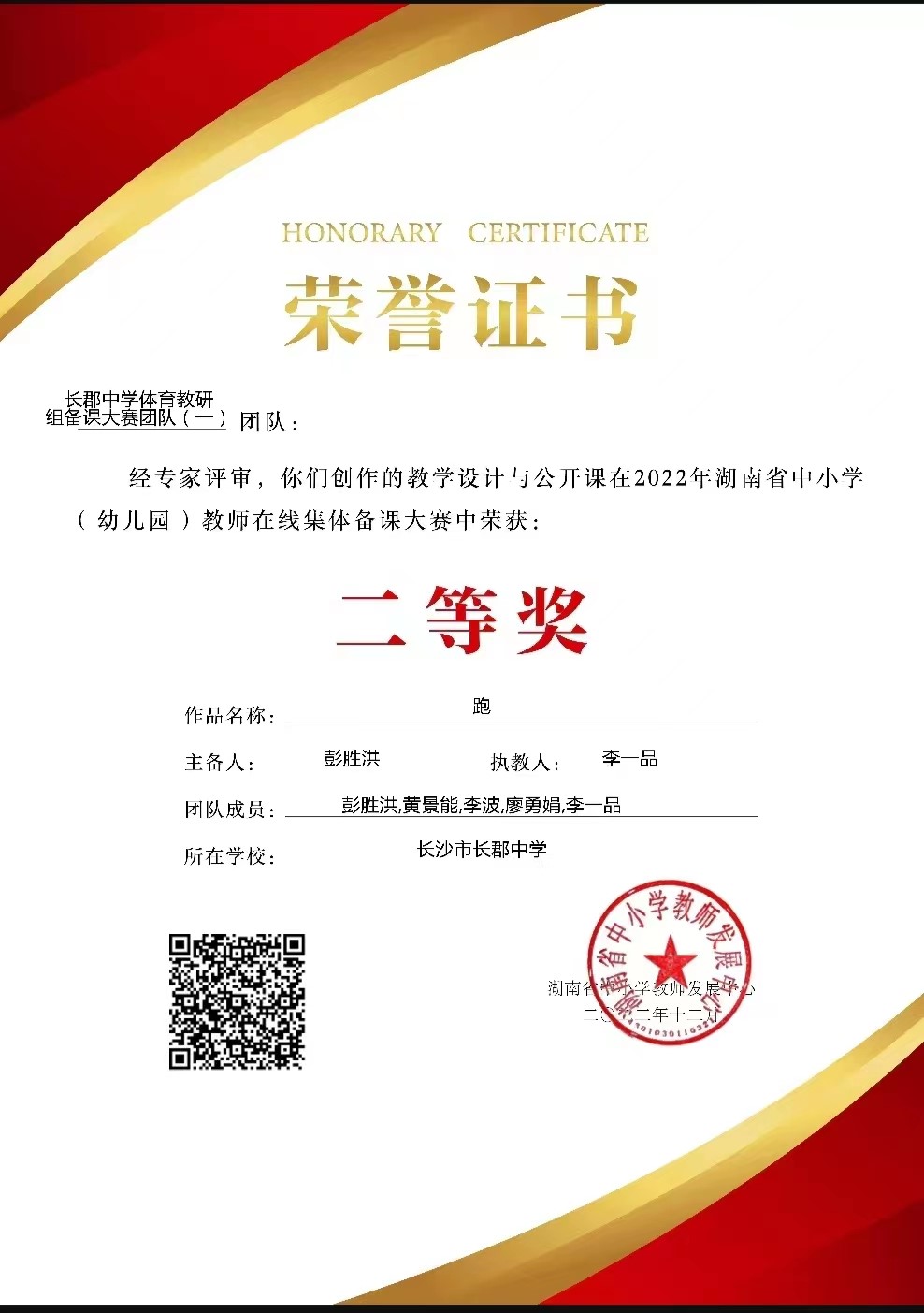 9ac205a4396843fc93a31facae7cf753.jpg