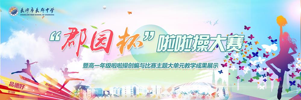 3ffcdc5af4704c1cb93eab79f5d8353e.jpg