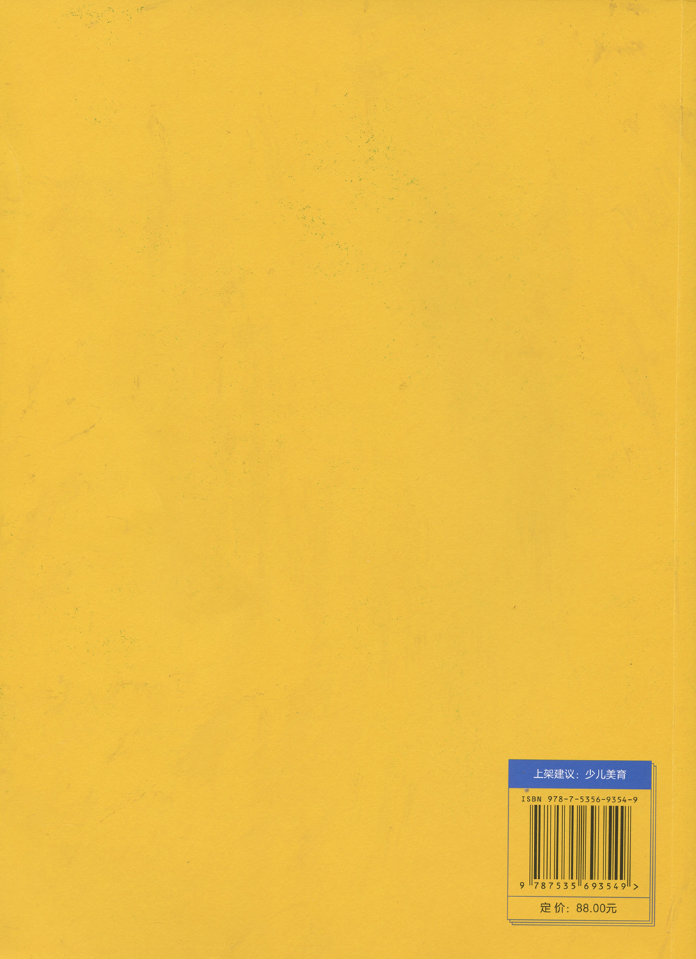 502f0f9a22e540428c4a7caa1a9986c9.png