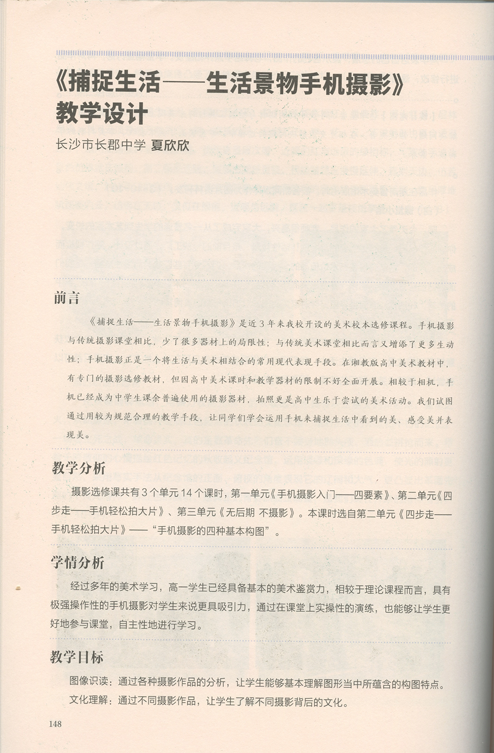 559bff9561204f4bb32343b5e9b407c9.png
