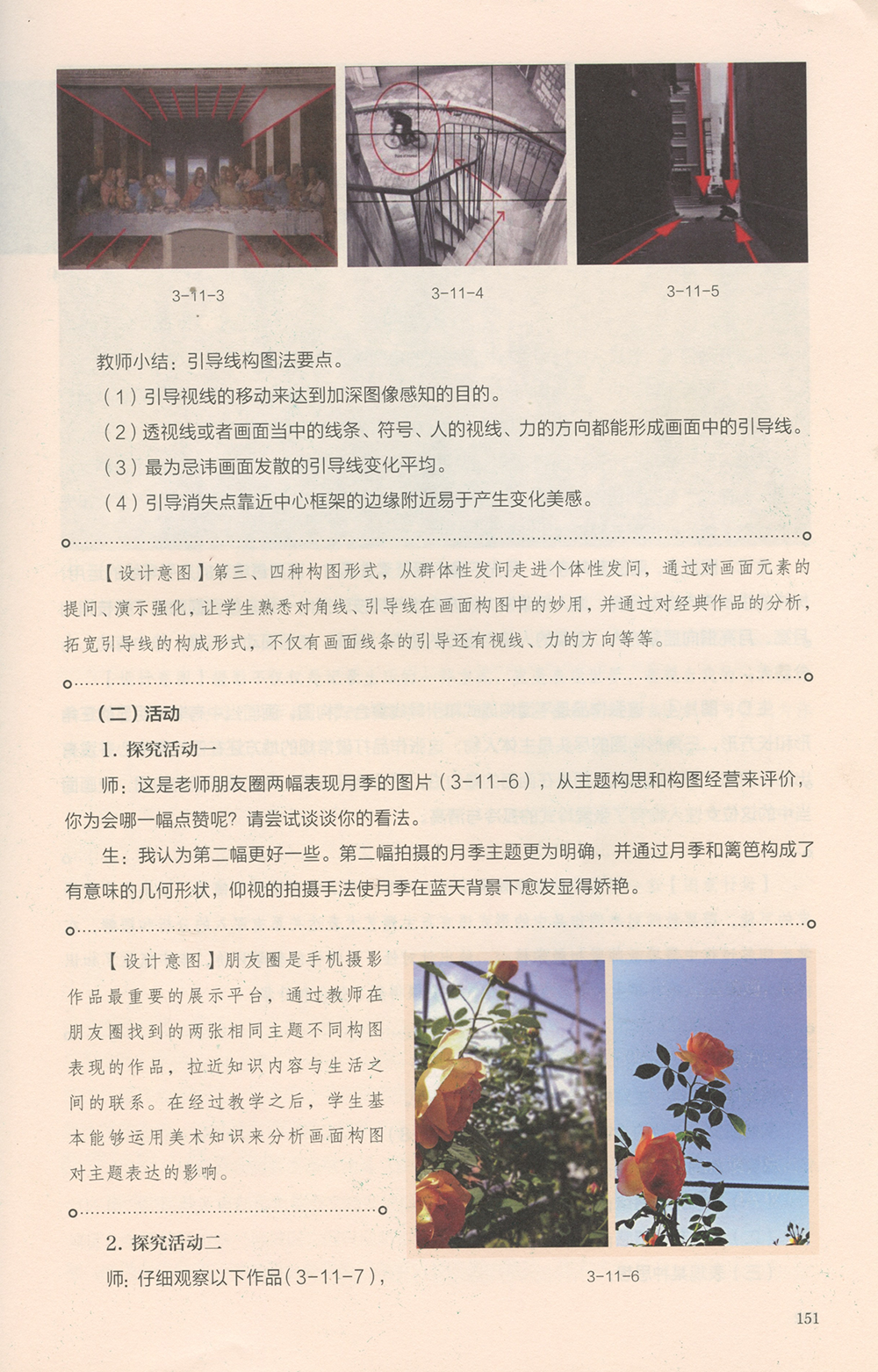 93003984ecd24a******95167952ecd2f.png