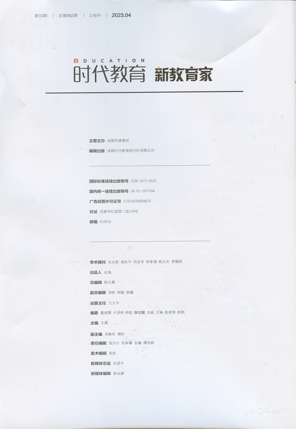 bc399241eaf440ff9f56f******5777c0.png