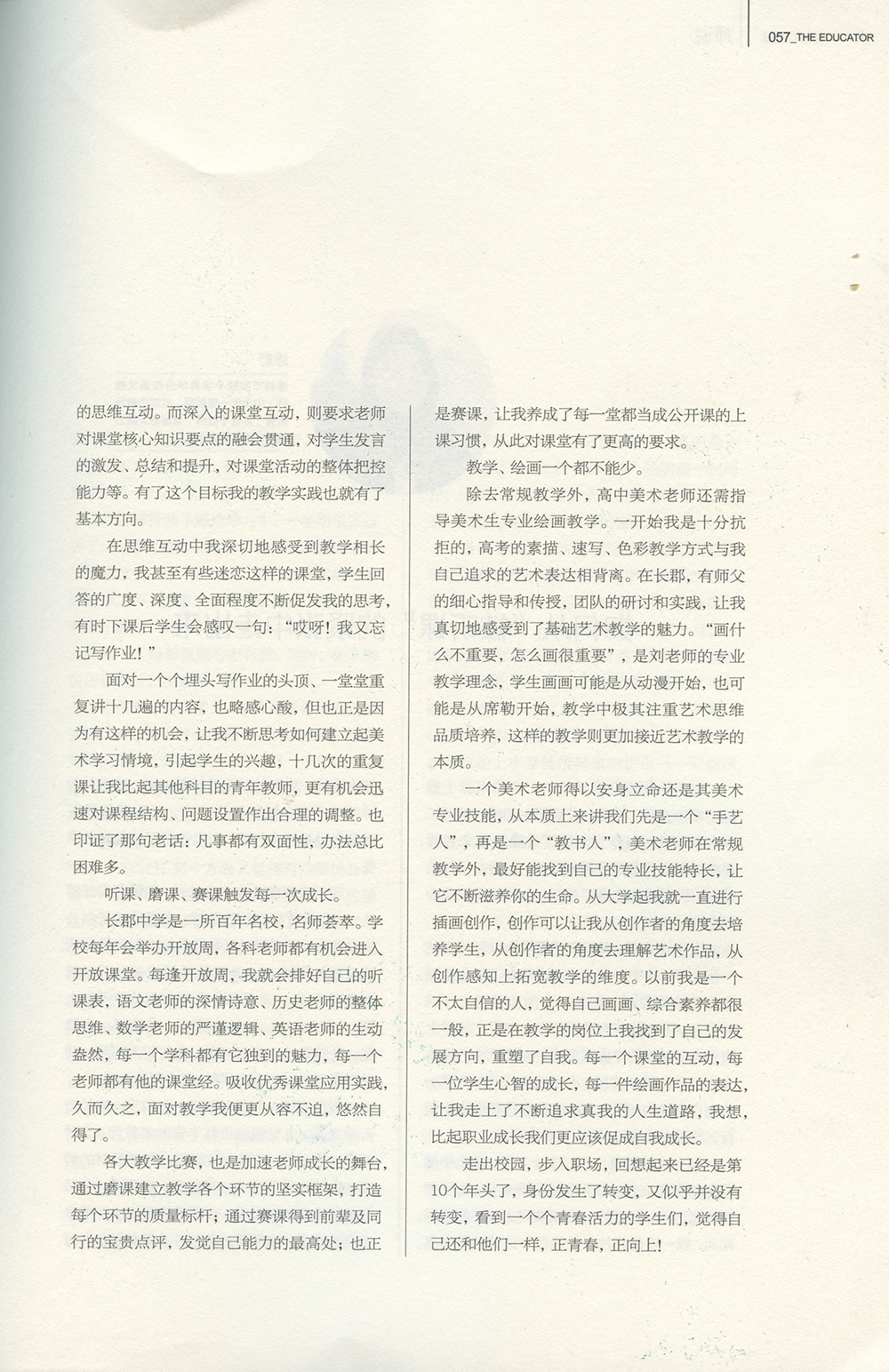 c749e0cda7534f0786c4f65ff2478bbb.png