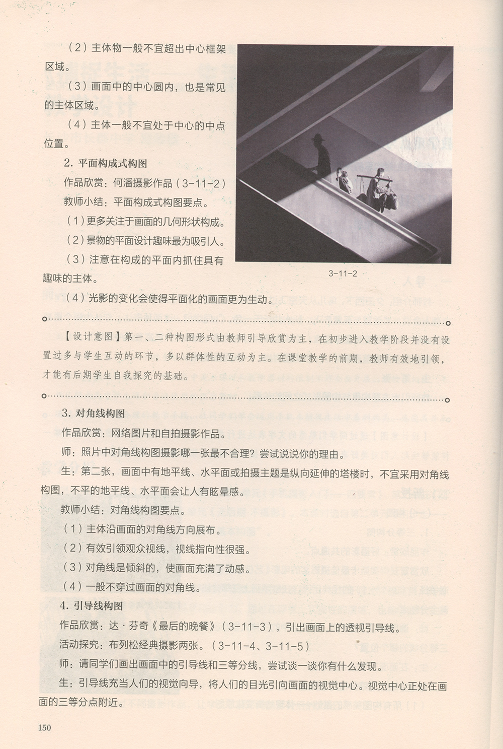 d1cb78388d7749cfad923af3e699485d.png