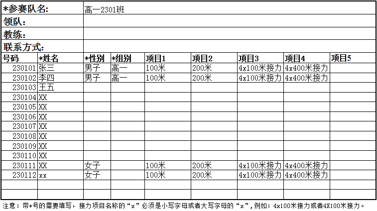 1868ca1e35454adea8907378b2cf8462.png