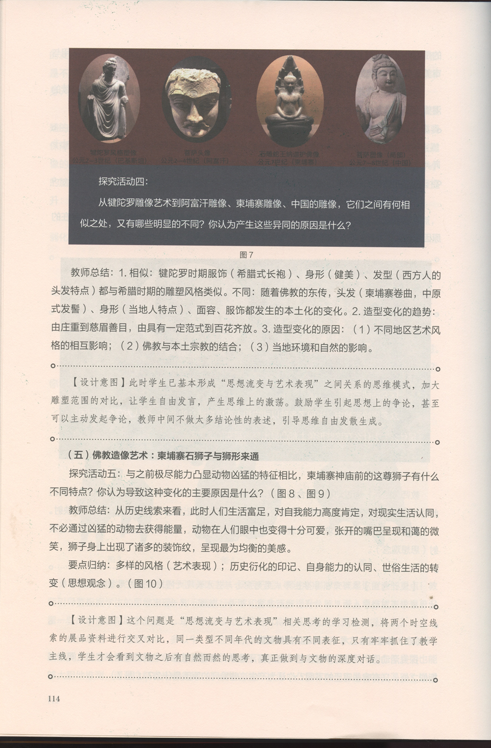 64dae532fbbc4d63aa3fcbb9f454e1cf.png