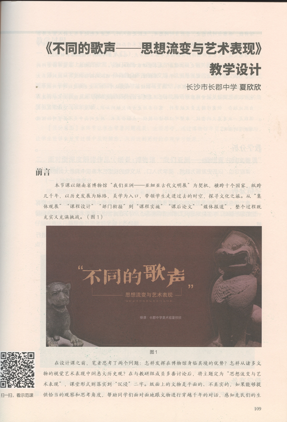 c08ba90fc6594249953cdb6785932191.png