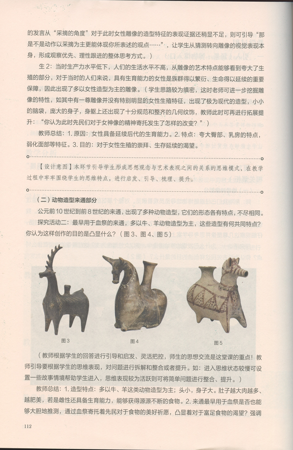 89578b5718964e92b191c0ee3b3034a7.png