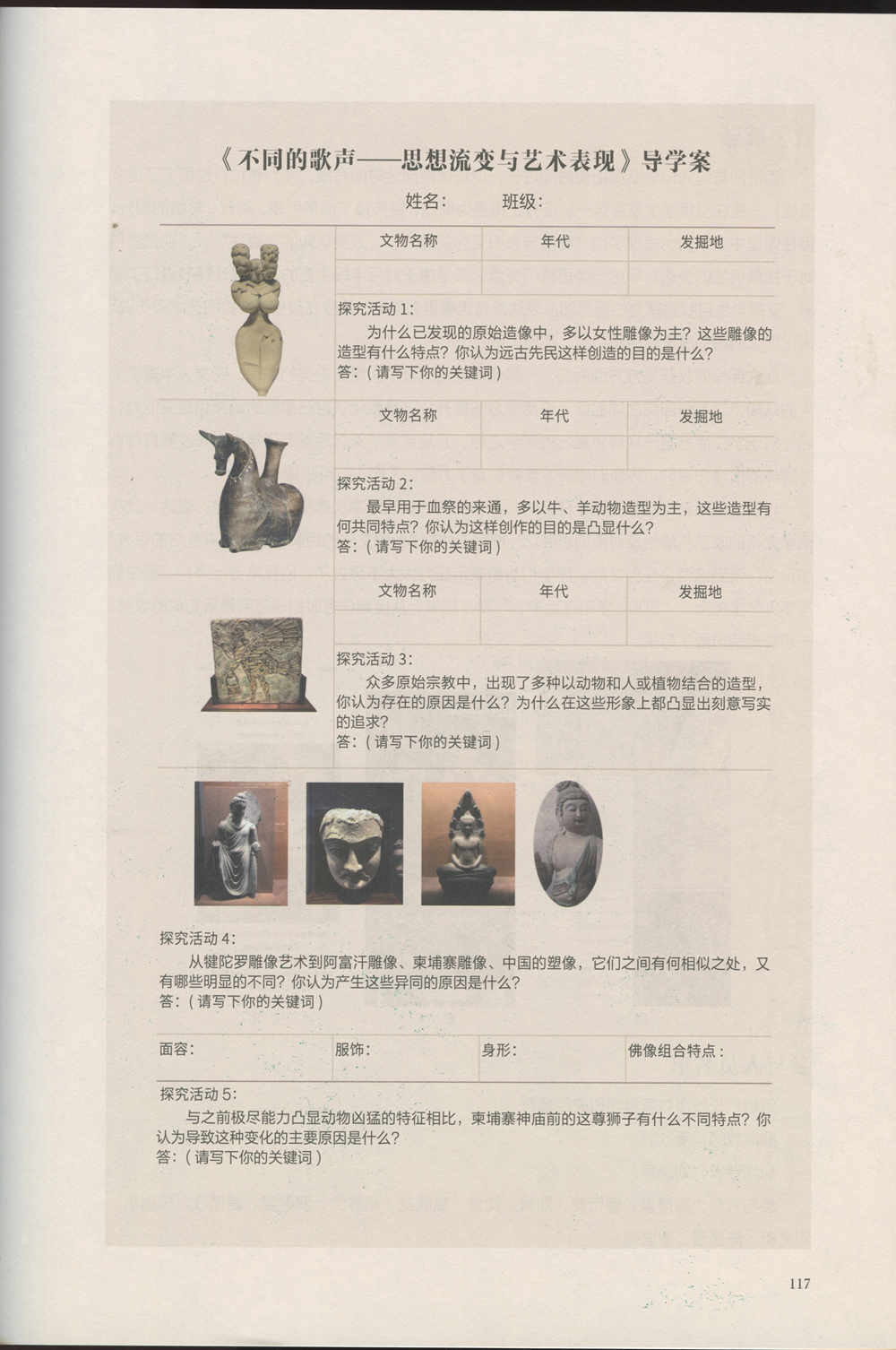 dde57395ac0f44eda9f614c6e0ee6077.png