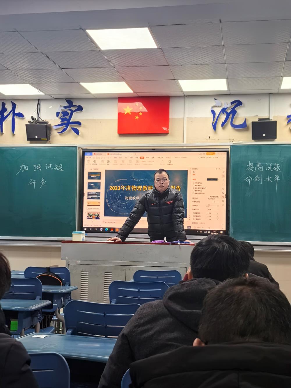 7f0c205e63b3422eac21eb91c336caa4.jpg